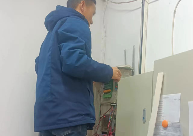 1704181205140638.jpg 消防主机维保231229.jpg