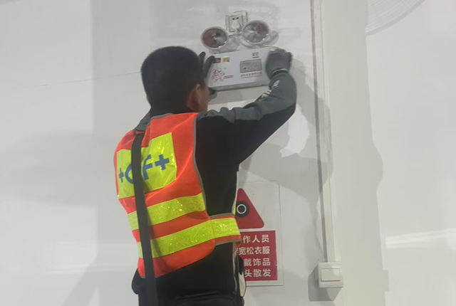 ��������С�ͱ��ݵ�������ʩά���շѱ�׼