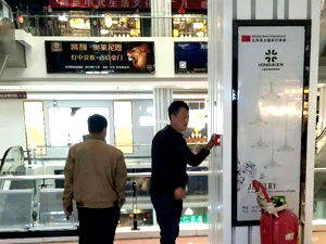 �����̳�����ά���ֱ����̸��ճ����