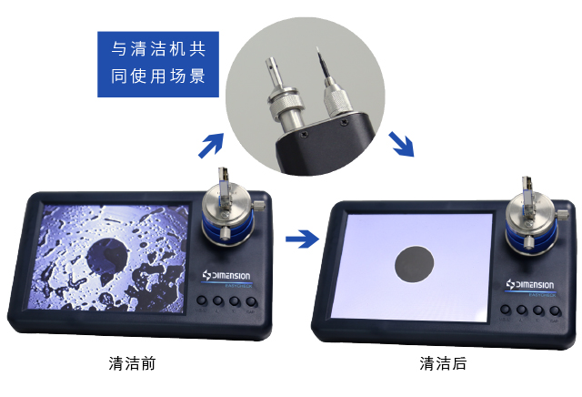 清洁棉杆03.jpg 清洁棉杆03.jpg