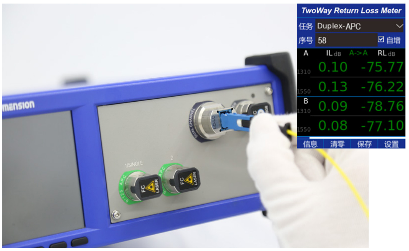 单双芯连接器-3.jpg 单双芯连接器-3.jpg