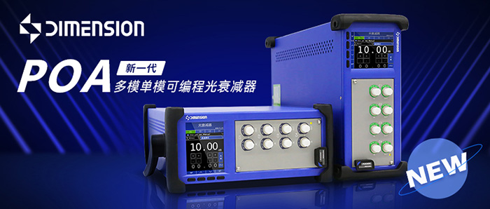 1、POA.jpg 1、POA.jpg