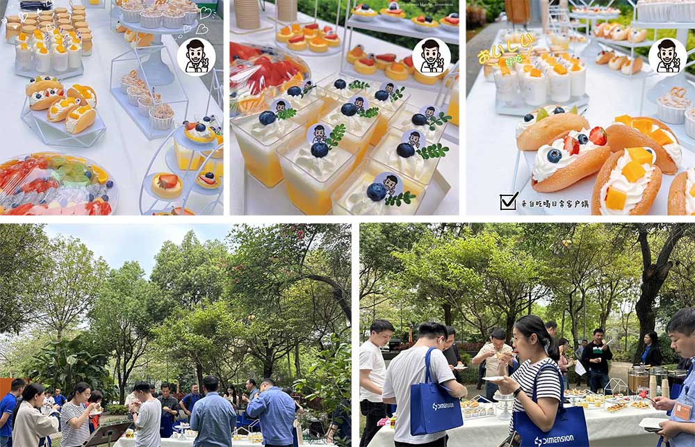 茶歇现场.jpg 茶歇现场.jpg