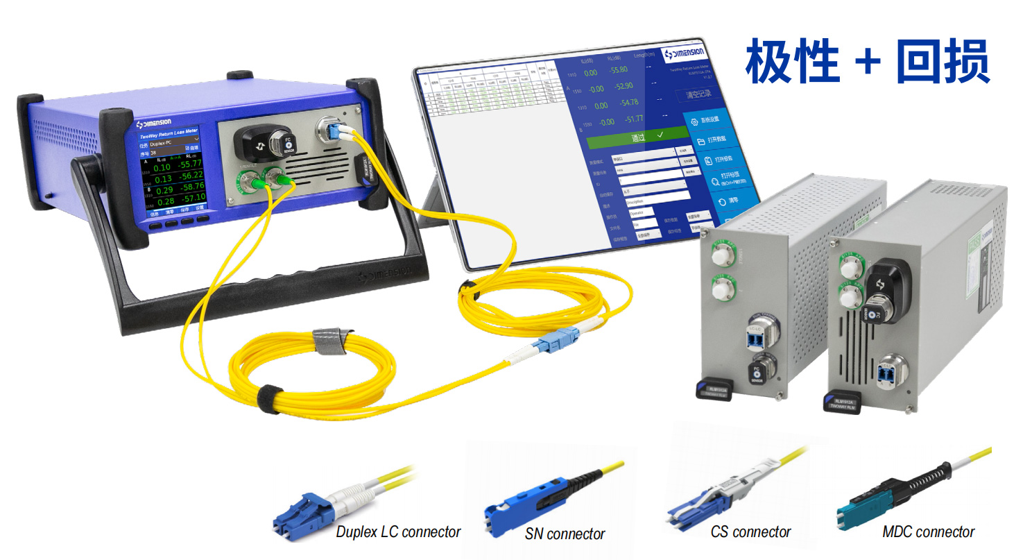 双芯-1912-2.jpg 双芯-1912-2.jpg