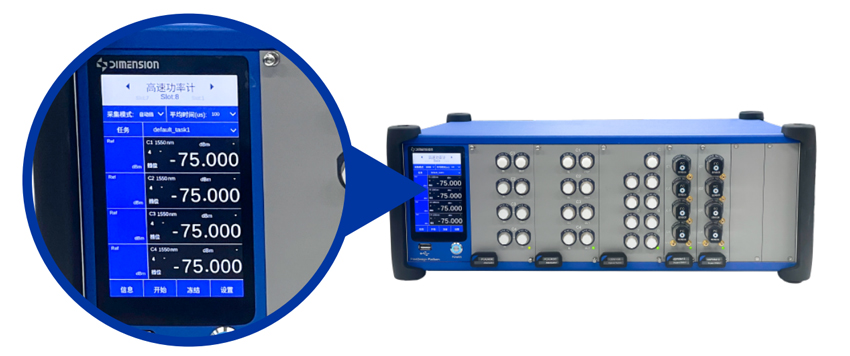 测试平台-4.jpg 测试平台-4.jpg